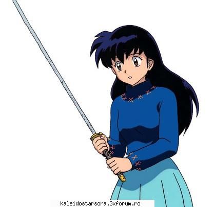 Kagome Higurashi - Sora - ~Inuyasha~