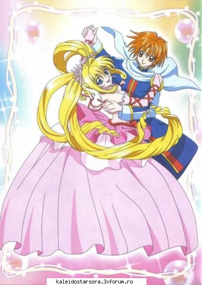 Kaito & Luchia - Sora - ~Mermaid Melody~