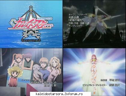 Kaleido Star - Sora - ~Kaleido Star~