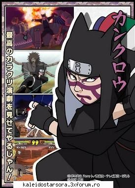 Kankuro - Sora - ~Naruto~