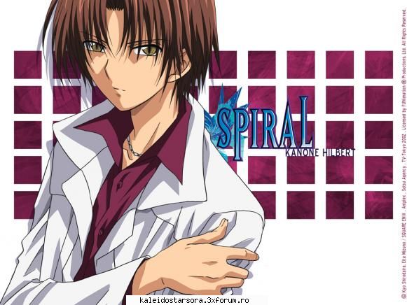 Kanone Hilbert - Sora - ~Spiral~