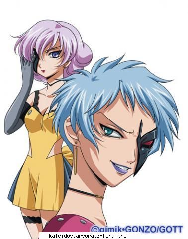 Kiddy Grade Gallery - Sora - ~Kiddy Grade~
