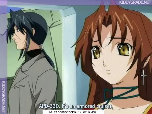Kiddy Grade Gallery - Sora - ~Kiddy Grade~