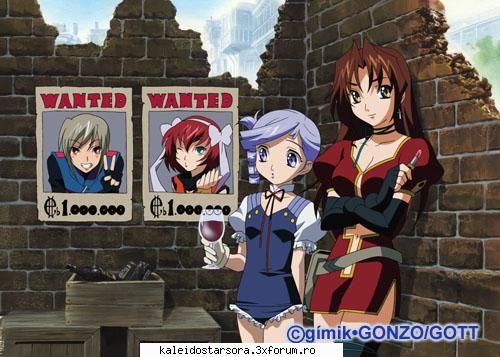 Kiddy Grade Gallery - Sora - ~Kiddy Grade~