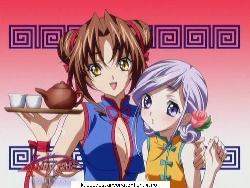 Kiddy Grade Gallery - Sora - ~Kiddy Grade~