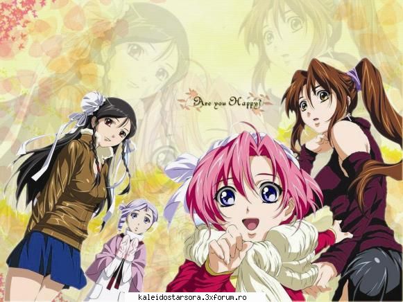 Kiddy Grade Gallery - Sora - ~Kiddy Grade~