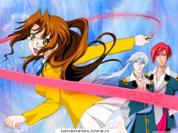 Kiddy Grade Gallery - Sora - ~Kiddy Grade~