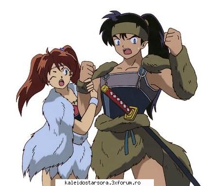 Kouga - Kouga and Ayame - ~Inuyasha~