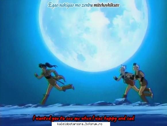Kouga - Sora - ~Inuyasha~