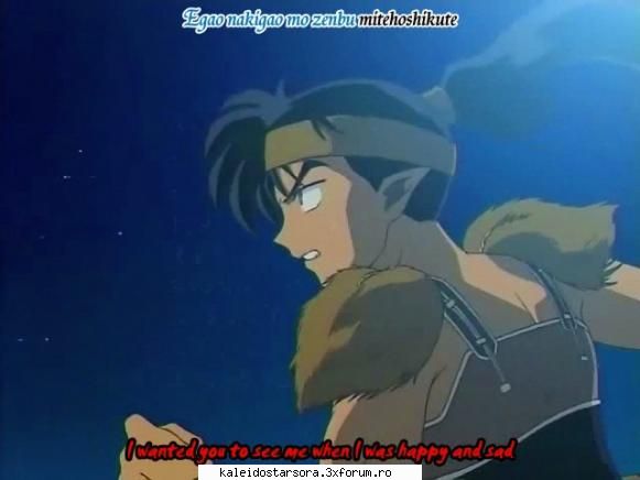 Kouga - Sora - ~Inuyasha~