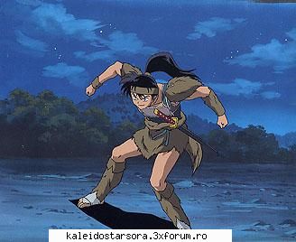 Kouga - Sora - ~Inuyasha~