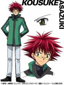 Kousuke Asazuki - Sora - ~Spiral~