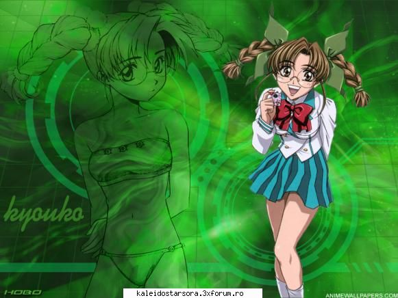 Kyouko - Sora - ~Full Metal Panic~