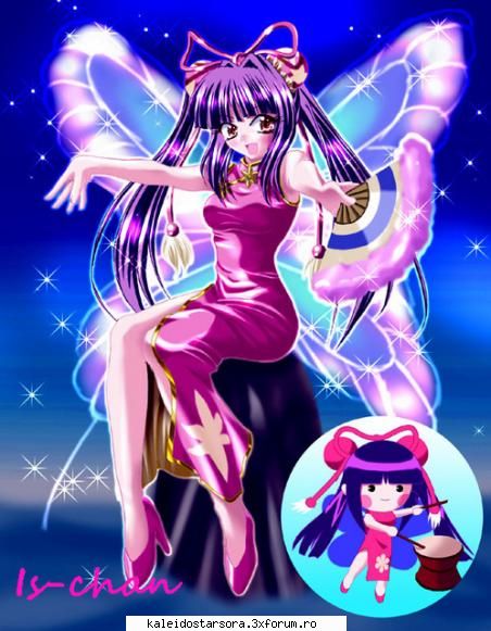 Lanhuha - Sora - ~Mermaid Melody~