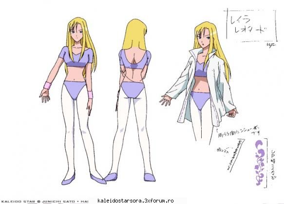 Layla Hamilton - Sora - ~Kaleido Star~