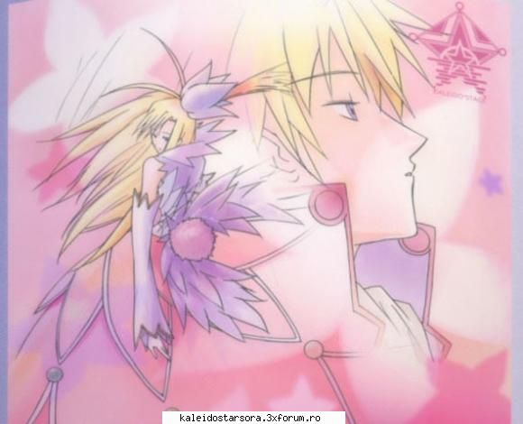 Layla Hamilton - Sora - ~Kaleido Star~