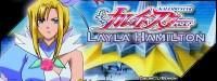 Layla Hamilton - Sora - ~Kaleido Star~