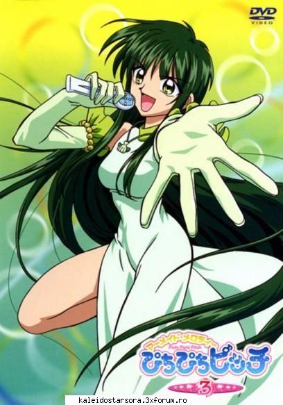 Lina Toin - Sora - ~Mermaid Melody~