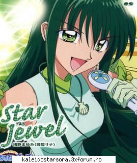 Lina Toin - Sora - ~Mermaid Melody~