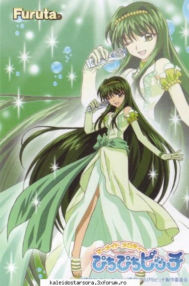Lina Toin - Sora - ~Mermaid Melody~