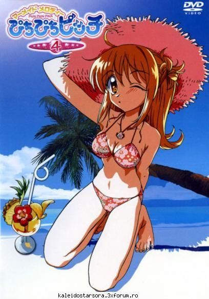 Luchia Nanami - Sora - ~Mermaid Melody~