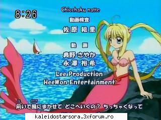 Luchia Nanami - Sora - ~Mermaid Melody~