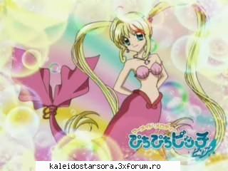Luchia Nanami - Sora - ~Mermaid Melody~