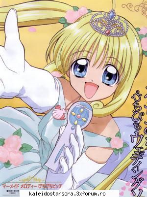 Luchia Nanami - Sora - ~Mermaid Melody~