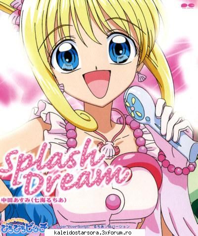 Luchia Nanami - Sora - ~Mermaid Melody~