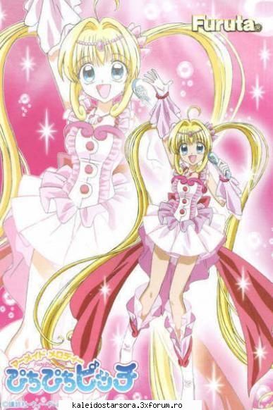Luchia Nanami - Sora - ~Mermaid Melody~