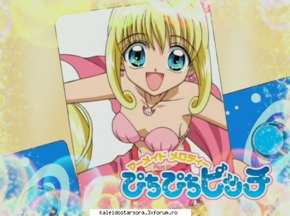 Luchia Nanami - Sora - ~Mermaid Melody~