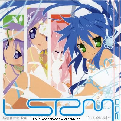 Lucky Star Gallery - Sora - ~Lucky Star~