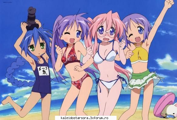 Lucky Star Gallery - Sora - ~Lucky Star~
