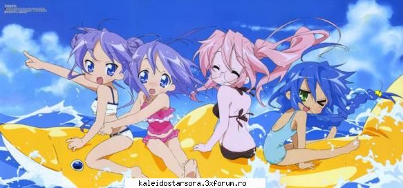 Lucky Star Gallery - Sora - ~Lucky Star~