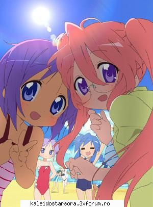 Lucky Star Gallery - Sora - ~Lucky Star~