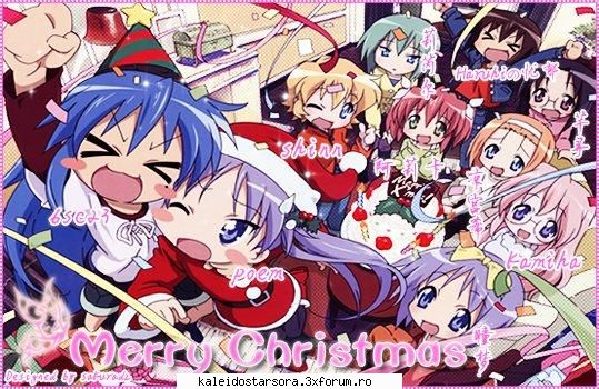 Lucky Star Gallery - Sora - ~Lucky Star~