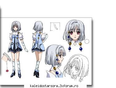Lumiere - Sora - ~Kiddy Grade~