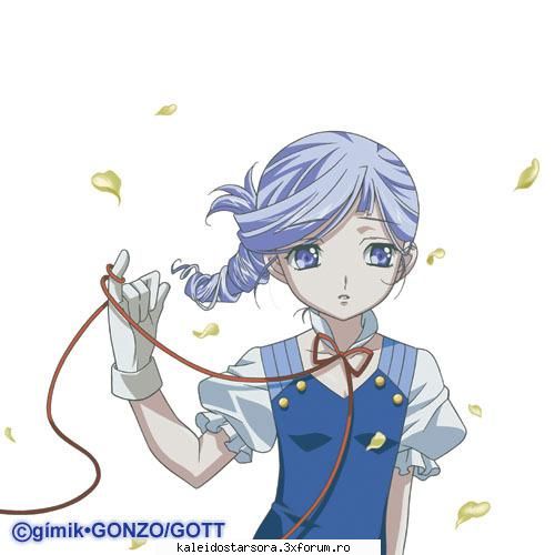Lumiere - Sora - ~Kiddy Grade~