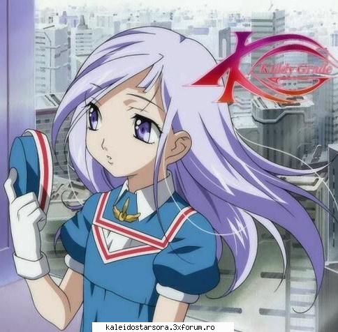 Lumiere - Sora - ~Kiddy Grade~