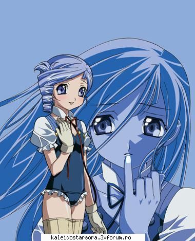 Lumiere - Sora - ~Kiddy Grade~