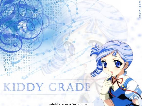 Lumiere - Sora - ~Kiddy Grade~