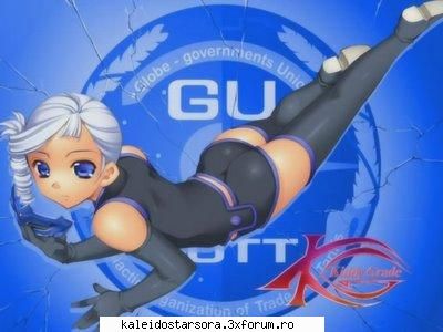 Lumiere - Sora - ~Kiddy Grade~