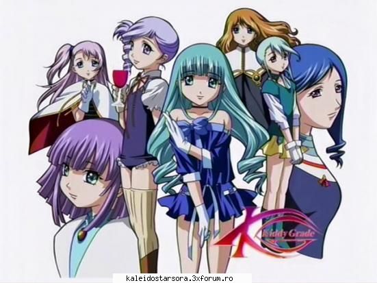 Lumiere - Sora - ~Kiddy Grade~