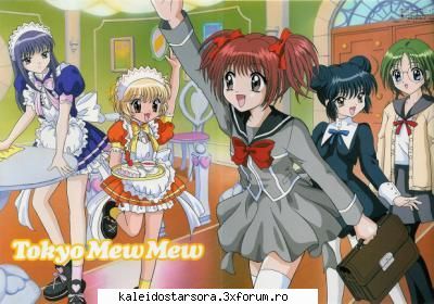 Mew Mew Power 1 - Sora - ~Mew Mew Power~
