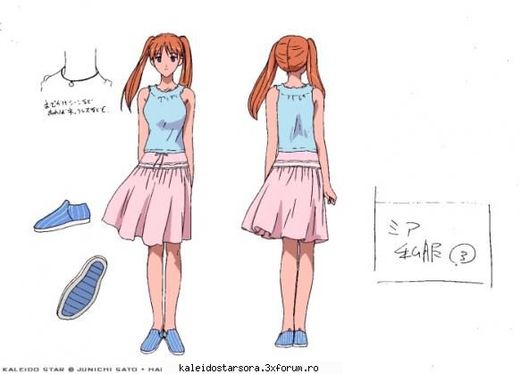 Mia Guillem - Sora - ~Kaleido Star~