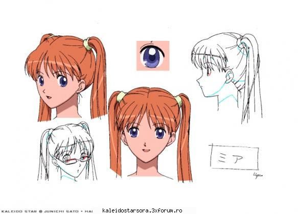 Mia Guillem - Sora - ~Kaleido Star~