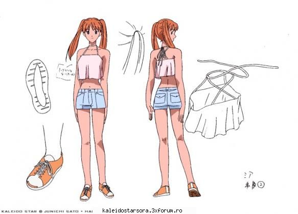 Mia Guillem - Sora - ~Kaleido Star~