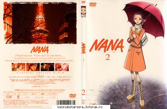 Nana Gallery - Sora - ~NANA~