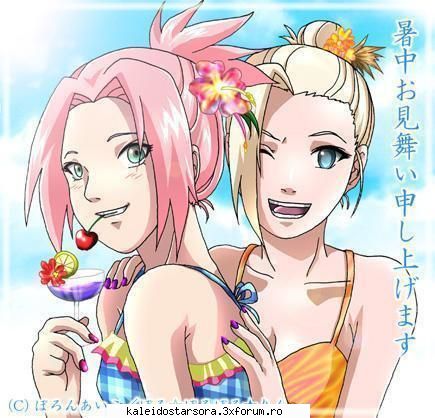 Naruto Gallery - Sora - ~Naruto~