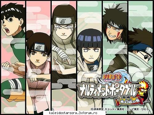 Naruto Gallery - Sora - ~Naruto~